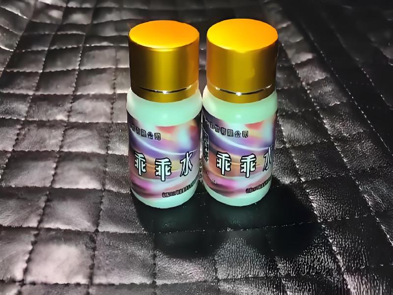 崔迷催药3740-RW型号